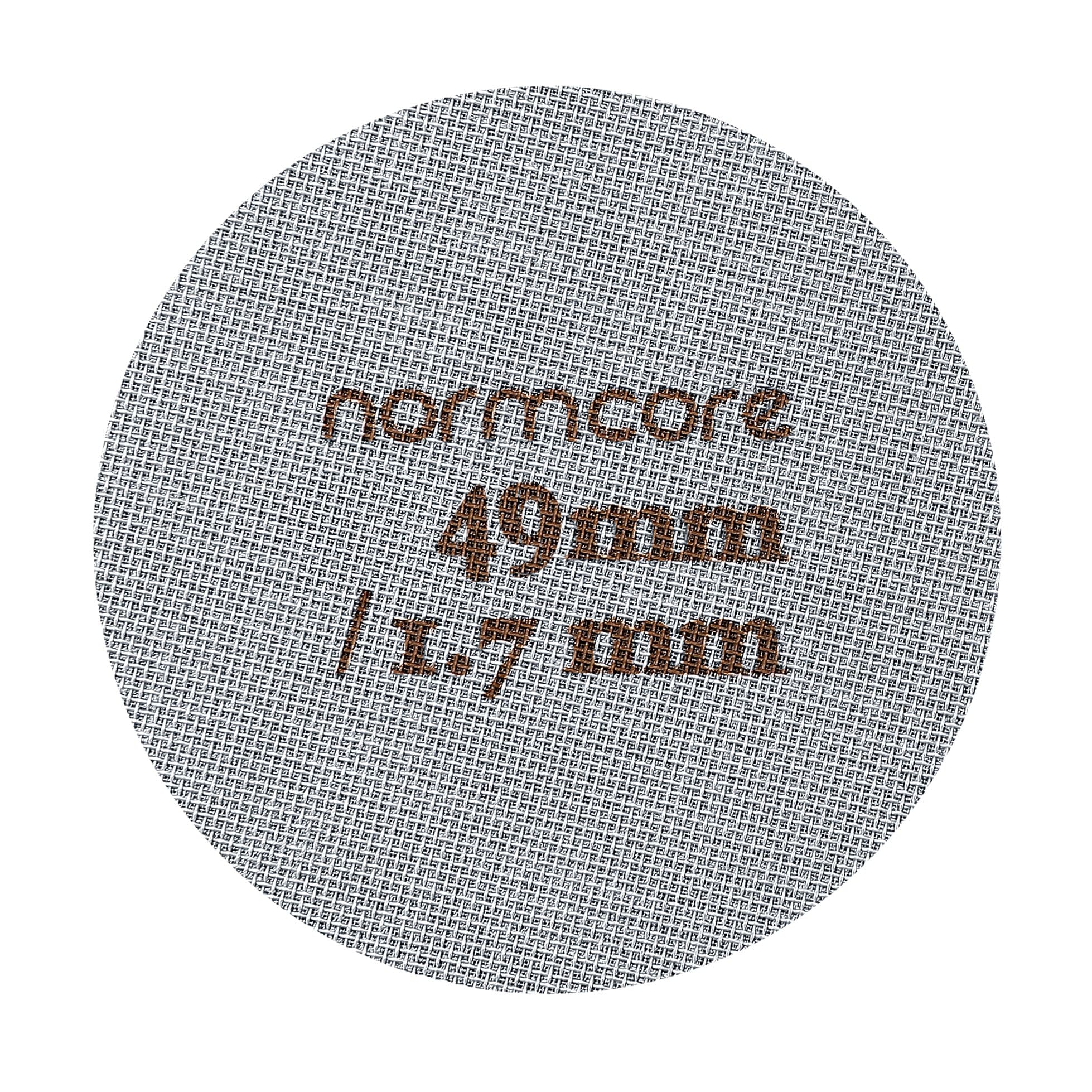 Normcore Espresso Puck Screen - 316 Stainless Steel - Image 11
